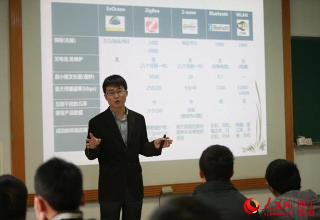 1513577409760192.jpg LOCAL201712151040000000031299898_副本.jpg