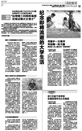 1529648989214481.jpg 20180621A12_brief.jpg