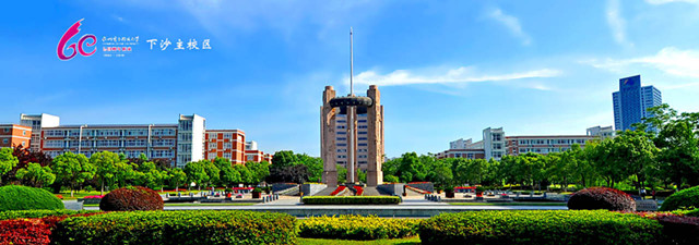 1474874433874419.jpg 久久精品一区二区下沙主校区_副本.jpg