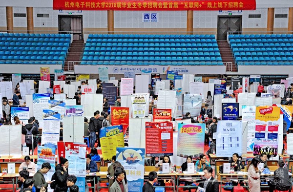 1513069245182505.jpg W020171208374484456148.jpg