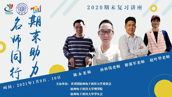 1610176012945029.jpg 111.jpg