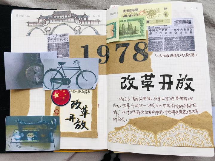 微信图片_20181122152012.jpg 微信图片_20181122152012.jpg