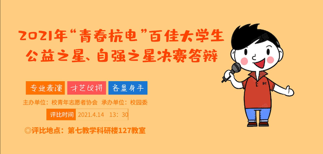 1618275203429908.png image.png